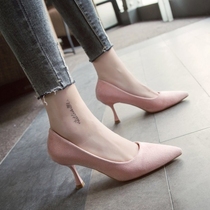 2021 spring new Korean version pointed light mouth pink suede sexy stiletto heels joker single shoes womens middle heel