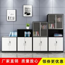 Office furniture file cabinet short cabinet wooden locker office storage cabinet data Cabinet tea cabinet bookcase with lock