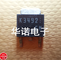 Patch Field Effect Tube 2SK3492 K3492 Quality Assurance