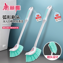 Beautiful elegant toilet brush no dead corner household washing toilet brush long handle set toilet brush cleaning brush soft hair