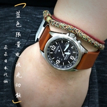 Citizen Mont-bell Eco-kinetic Radio Wave Mens Watch CB0171-11L 89E CB0177-23E