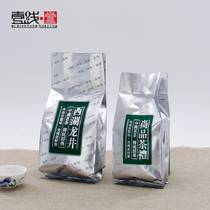 Universal aluminum foil inner bag heat sealing Biluochun Longjing green tea tea packaging bag black tea scented tea tin bag