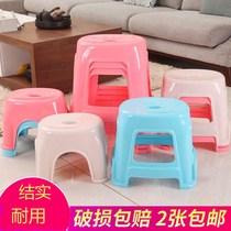 Medium blue dormitory bathroom fashion living room high foot plastic small stool home thick red cute horse