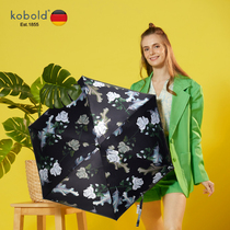 The new parasol parasol in the German kobold sun parasol in 2022 is compact