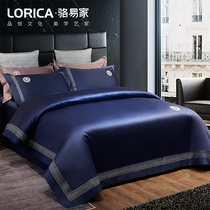 Luoyi's 100 four-piece cotton cotton sheets quilt cover satin bedding kit spring and autumn bedding