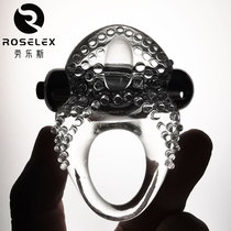 Sex utensils couple flirting with sex room fun lock fine ring mens vibration ring men and women sharing male supplies passion