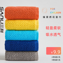 Sanli cartoon small towel Adult household face towel Couple soft cotton childrens towel Kindergarten childrens towel