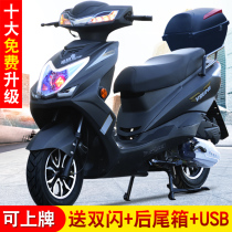 125cc country four e-jet scooter new Xunying fuel can be licensed motorcycle sports car ghost fire street car