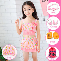 Beach dress fashion summer swimsuit swimming cap swimming goggles three-piece set childrens sunscreen hot spring cute Primary School show