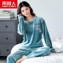  Autumn and winter coral velvet pajamas Womens winter thickened and velvet island velvet home clothes warm flannel leisure suit