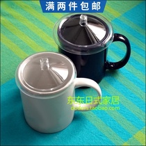 Japan KM Transparent Plastic Cup lid Universal Round 7-9 cm diameter dustproof water cup Mug Glass lid