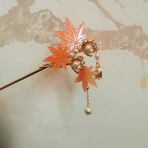 Original design Maple Leaf tassel hairpin Hanfu hair jewelry girl headgear Pearl walking hair hairpin