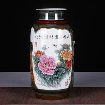 Chinese arts and crafts master Zhang Zhang Songmao produced works of tea plum contention vase ornaments