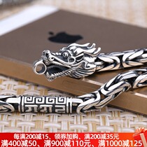 Heart 99 foot silver dragon head Thai silver necklace retro sterling silver mens necklace domineering mens six-character truth Joker tide
