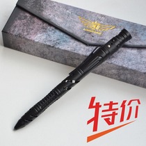 Clear Cabin Aluminum Alloy Anti-Body Pen Multifunction Composition Tactical Pen Tungsten Steel Head Woman Defense Carry-on Small Knife Breaking Window