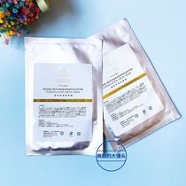 Watered down the neck tattoo Japan NMN neck film Heaven goose neck to fine vein compact to moisturize and tender white anti-sugar good temperament