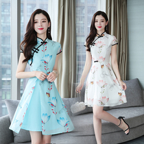 2021 New lotus leaf sleeve cheongsam modified version dress temperament Hanfu women Summer Chinese style fat sister size