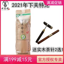 Down-Off Tuo Tea 2021 Lower Guanttuo 500 gr famous tea green food Puer tea raw tea 500 gr strips of tea