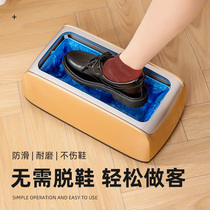 Wood forest into the door shoe cover machine New automatic foot intelligent indoor household automatic shoe mold machine one-time