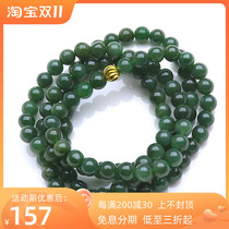 Natural Burmese Laokeng A goods jadeite oil green necklace full of green jade bead chain round beads jade string Buddha bead bracelet gift