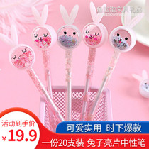 Rabbit Ears Sequins Shiny Pen Korea Cute Ins Girl Hearts Students With Cartoon Black Sign Water Pen Stationery