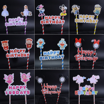 Birthday cake placard ornaments decoration bunting banner banner banner dessert table dress up party flag planting