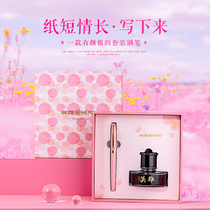 Heroic pen A15 gift box set for students to practice characters dark tip ladies high-end retro exquisite gift girls little fairy official flagship store girl Teachers Day gift female teacher