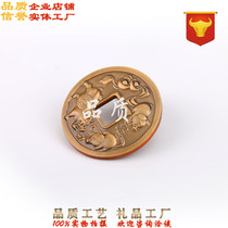 Temple copper Money Customized ancient bronze coin Wenwu Double full temple Masterpiece of ancient bronze color coin to be made