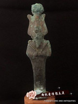 Egyptian mythological figures ornaments crafts bronze statue Osiris fertility god home furnishings