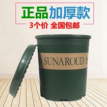 Thickening gallon pot flower green plant balcony multi-meat pot household resin plastic simple round planting pot