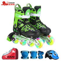 Cougar skates Full set of children beginner roller skates Adjustable large medium and large children Children men Dry women Men