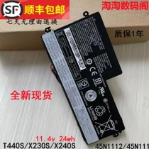 Applicable Lenovo Lenovo T440S T440S T450S T450S 45N1112 45N1112 notebook battery