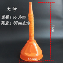 Multi-caliber refueling funnel with filter screen