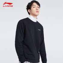  Li Ning sports sweater mens 2021 autumn new mens velvet thickened knitted pullover sportswear jacket