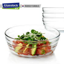 Glasslock imported transparent tempered glass rice bowl Fruit salad bowl Household heat-resistant instant noodle soup bowl set