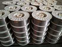 YZ308 Ductile gray cast iron welding wire YD628 686 high chromium cast iron surfacing wire Flux cored wire