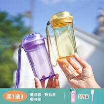 (Official) Tupperware Water Cup Crystal Color MINI280ml Plastic Sports Water Cup for Boys and Girls