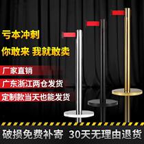 Isolation Pile Warning Column Plastic Indication School Telescopic Forbidden Guard Barrier Baking Varnish Black Yellow Bank One Meter Line Post