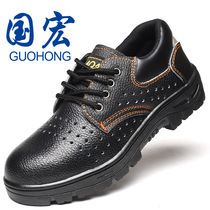 Cross Border Summer Bull Leather Breathable Labor Safety Shoes Anti-Puncture Work Shoes Low Gang Abrasion Resistant Safety Shoes