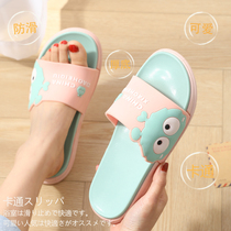 Home slippers women Summer indoor bathroom non-slip bath home lovers cute light wear sandals slippers men