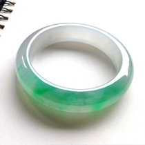 Jadeite Bracelet Round Bar Pendant Natural Burmese Laokeng A Goods Ice Piaoyang Green Flower Jade Bracelet Positive Ring Jade Bracelet