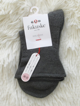 November 15 Beijing Spot Japan Blessing Fukususuke short socks cotton wool mix underfoot wrists