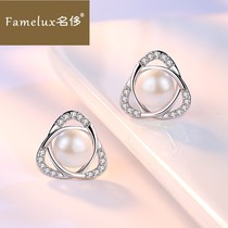 Famous 999 thousand feet sterling silver Baroque large pearl earrings Feminine temperament simple Korean personality studs ZW0303