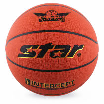 Basketball No. 7 Star Shida wear-resistant non-slip PU indoor and outdoor students high school entrance examination Womens No. 6 lanqiu