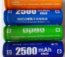 18650 Lithium battery 2500 mAh 3 7V sing dramator hand electric microfan charging lithium battery single grain