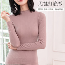 Backing shirt 2020 spring and autumn women can wear semi-high collar modier cotton thin long sleeve warm single coat