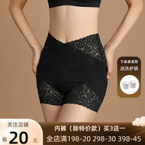 2022 sexy lace body sculpting belly-lifting modal underwear womens comfortable breathable high-waisted body panties thin