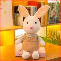 Cloth Doll Boy Birthday Rabbit Girl Hug Pillow Children Male Wool Suede Toy Gift Little White Rabbit Cute Doll Send