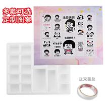 Ultraman decompression can be put on the stall June 1 Childrens Day gift Dong Dongle packaging love Dong Dong pumping music hand gas