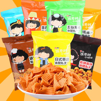 Taiwan imported Zhang Junya little sister crispy noodles Mexican spicy chicken snack instant noodles 6 packs